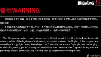 内射日系连体泳衣长腿小姐姐-足交 口交 内射中出