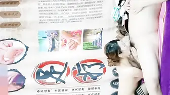 催情按摩 极乐双飞按摩趣