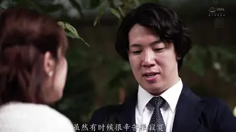 JUR-674 [中文字幕]毕业典礼之后…致已成年的你——继母的礼物。小島みなみ