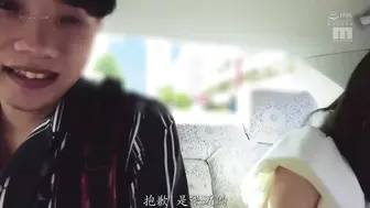 MIDV-549 [中文字幕]无码破解 整晚的二人独处 朝阳升起前都想一直被宫下玲奈责弄到射精 宫下玲奈