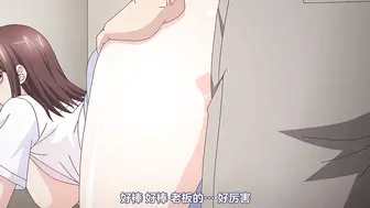 卑触家的规矩 第二话