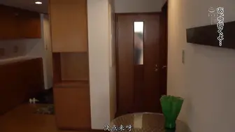HND-703 [中文字幕] 女友的妹妹太愛我悄悄內射性生活 永濑唯