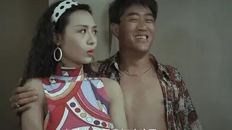 夜生活女王之霞姐传奇 香港三级