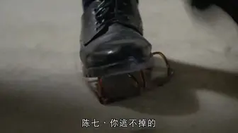 大闹广昌隆 香港三级