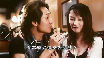 女色狼 香港三级