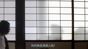 小姐  日本三级