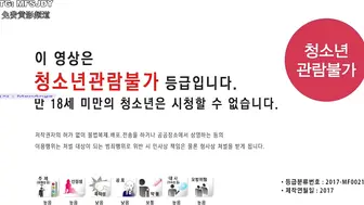 年轻的嫂子2 어린 형수 2 韩国三级