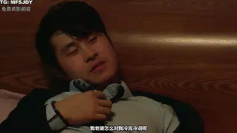 年轻的嫂子2 어린 형수 2 韩国三级