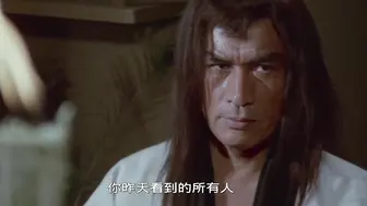 忘八武士道 ポルノ時代劇 日本三级