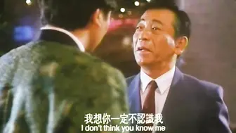 性爱韦小宝之玩女大王 香港三级