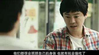 情事：危险的游戏 정사 ： 위험한 성적유희 韩国三级