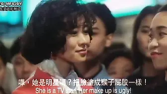 挡不住的疯情 香港三级