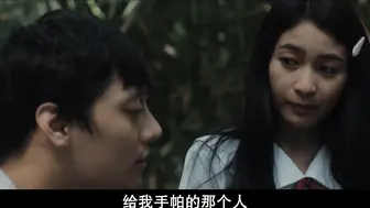 暧昧陶魂 Haliparot 菲律宾三级