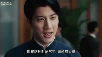 色戒 国产三级