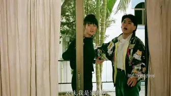 艳降勾魂 香港三级