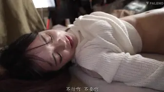 FSDSS-569 [中文字幕] 被鄰居垃圾房間噁爛大叔軟禁絶倫肉棒侵犯的我 神木兰